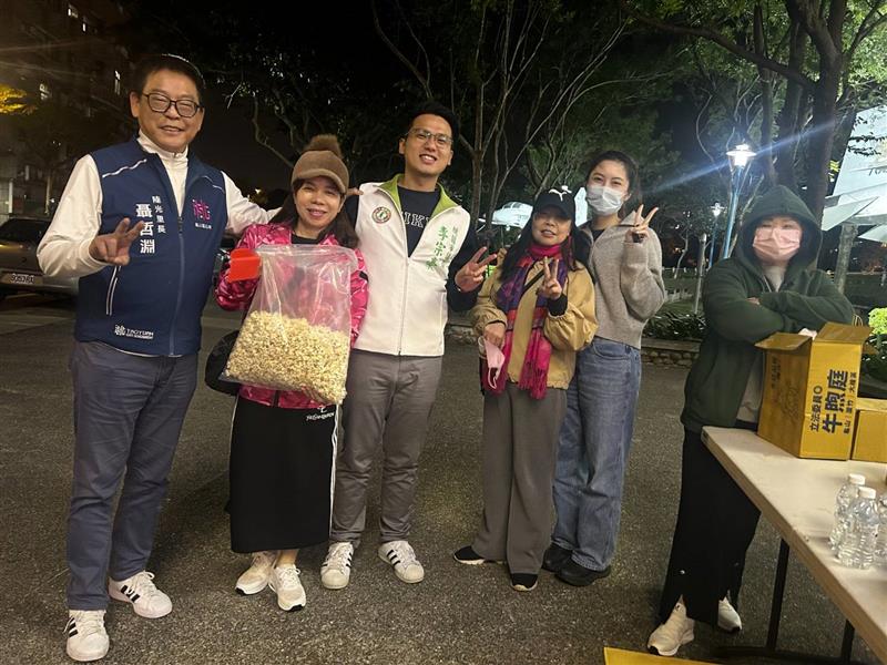相關圖片