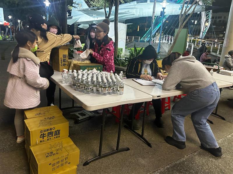 相關圖片