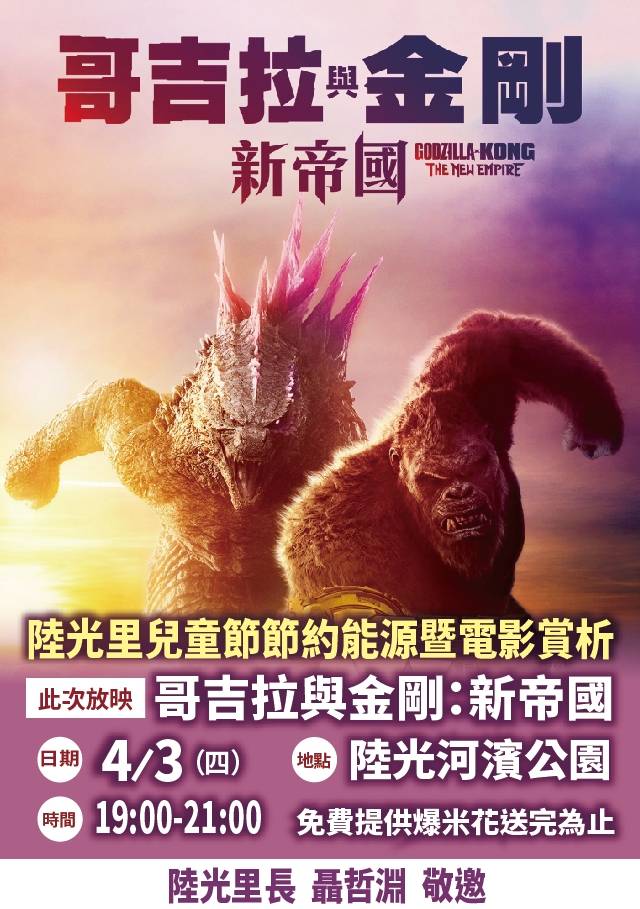 相關圖片