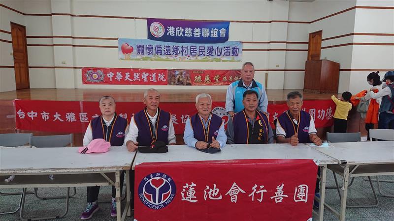 相關圖片