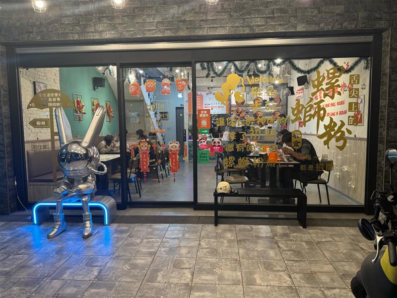 相關圖片