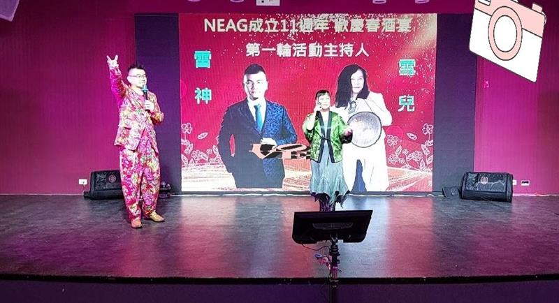相關圖片