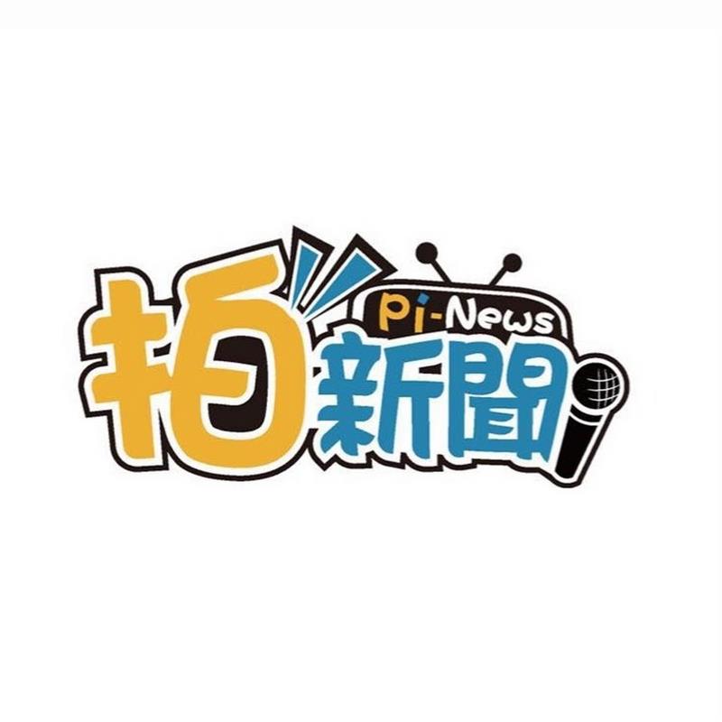 相關圖片