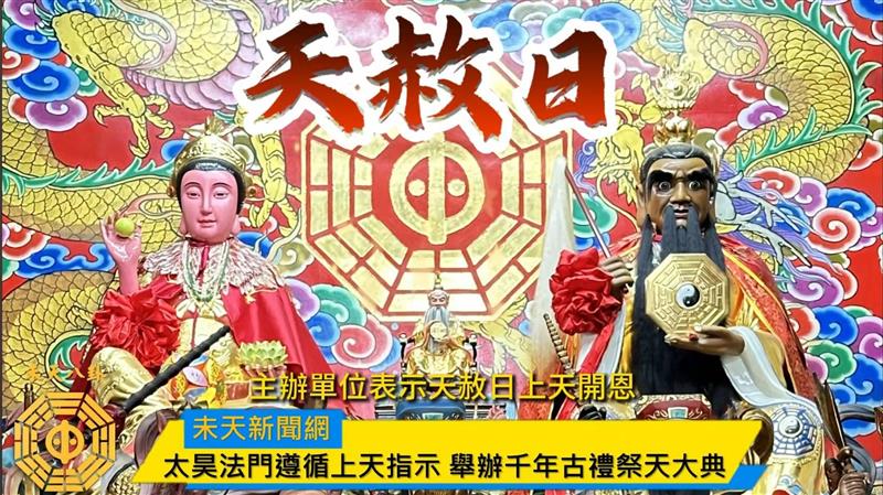 相關圖片