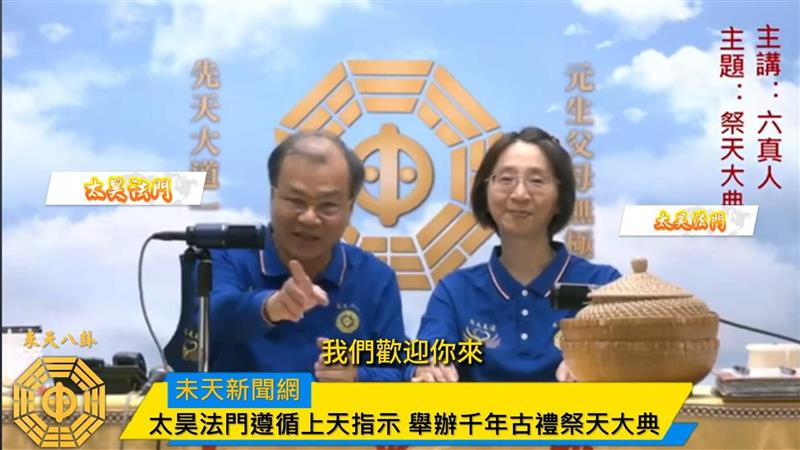 相關圖片