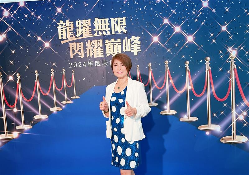 相關圖片