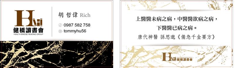 相關圖片