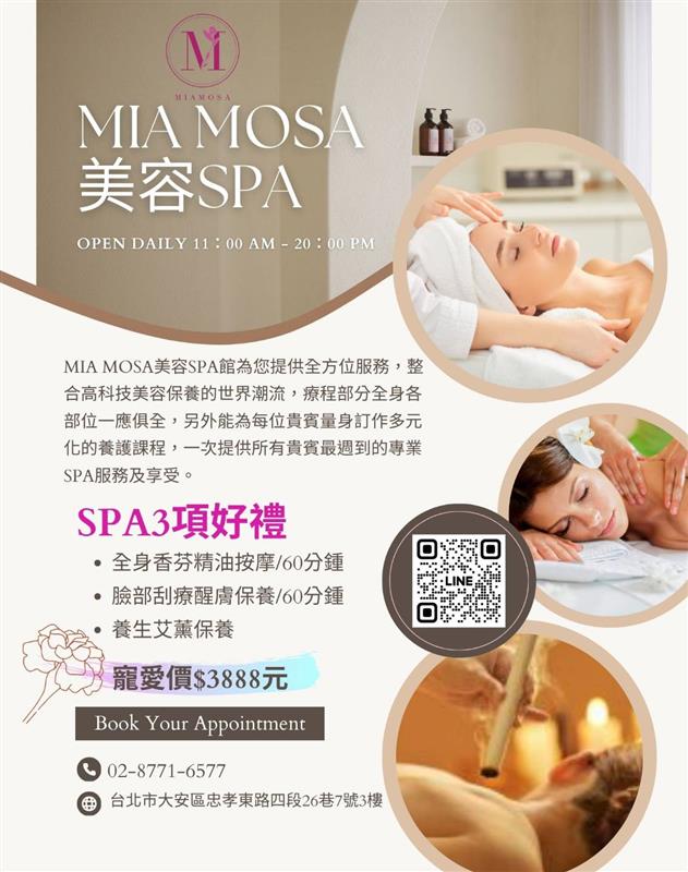 相關圖片