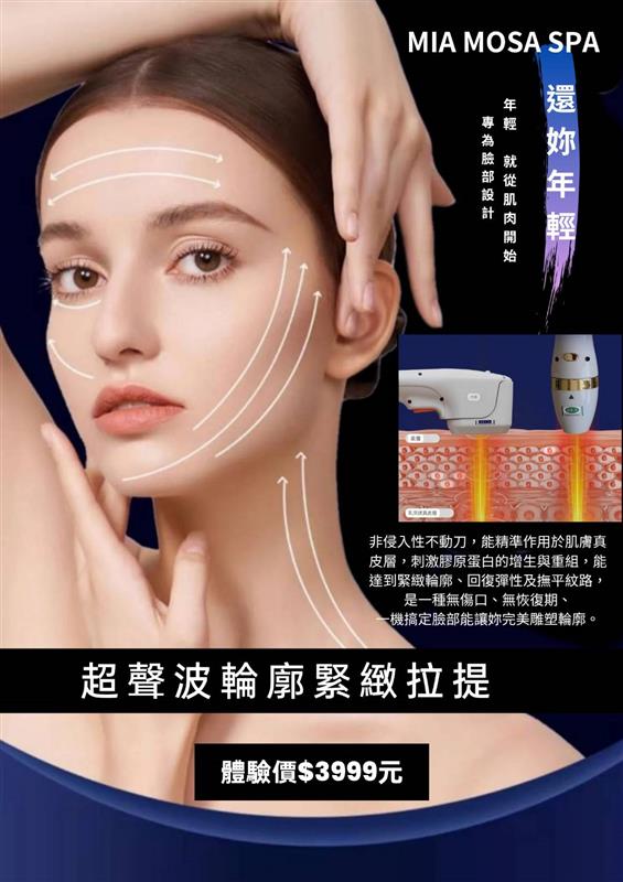 相關圖片