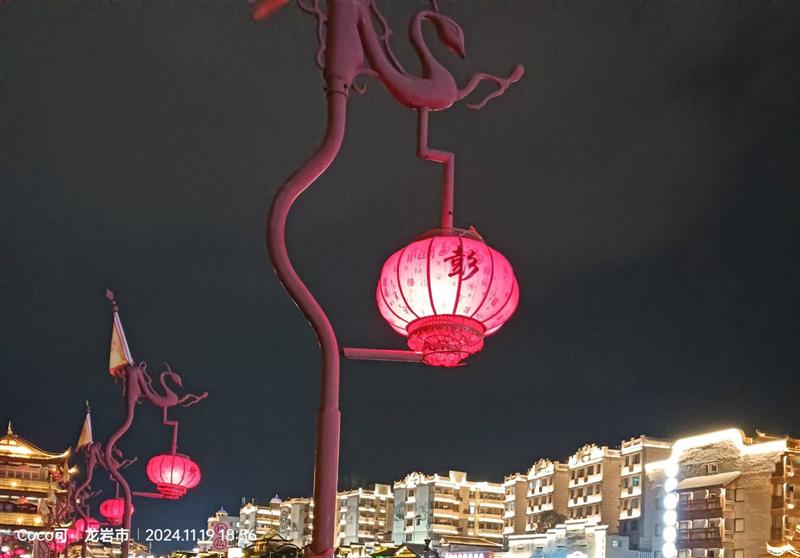 相關圖片