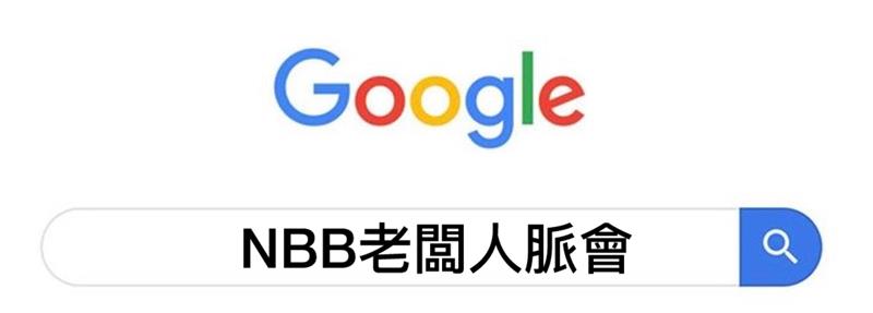 相關圖片