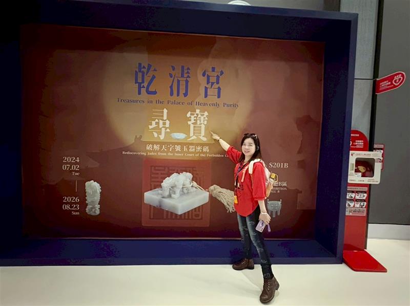 相關圖片