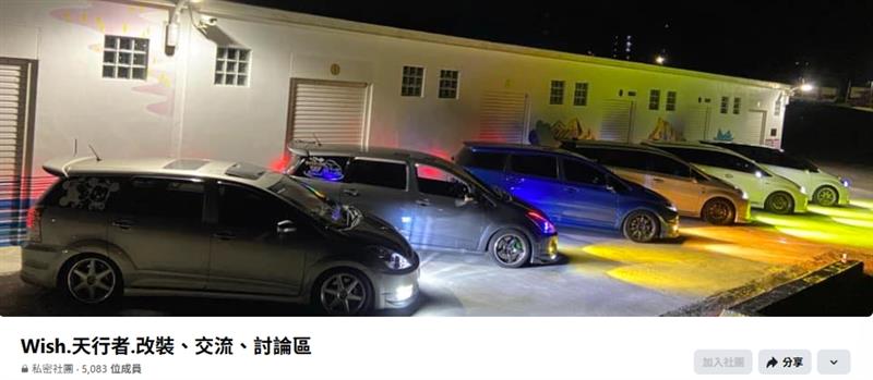 相關圖片