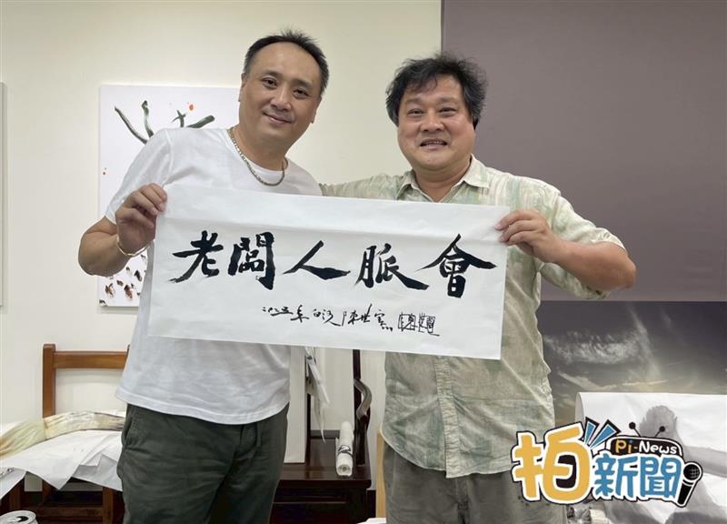 相關圖片