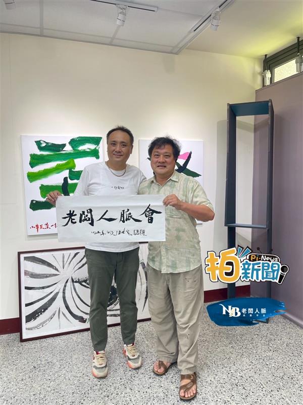 相關圖片