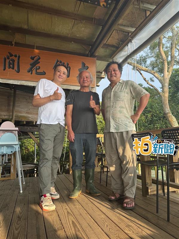 相關圖片