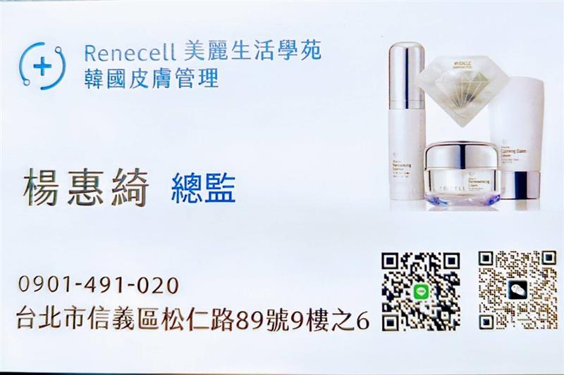 相關圖片