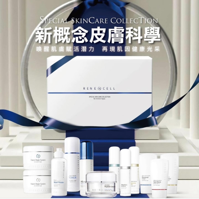 相關圖片