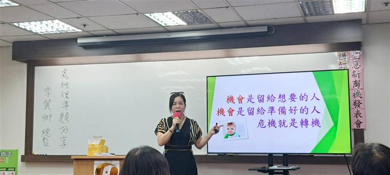 相關圖片