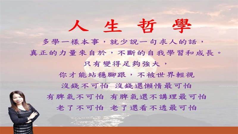 相關圖片