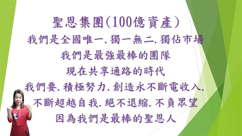 相關圖片