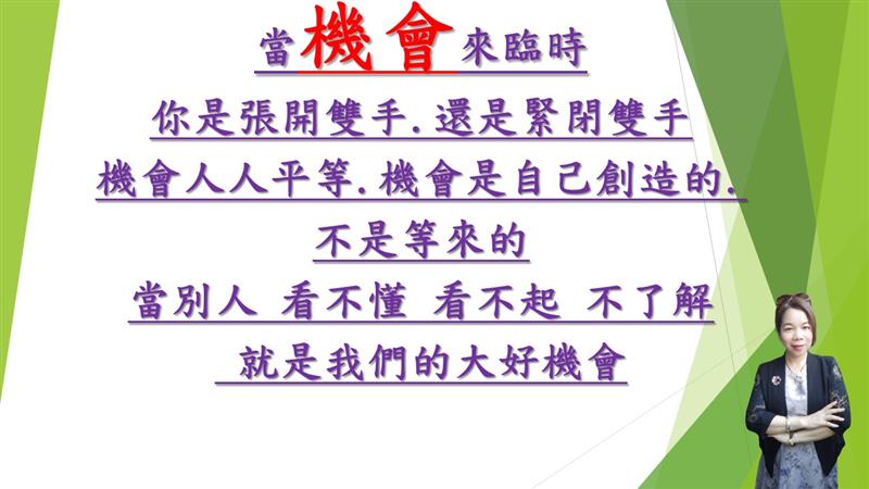 相關圖片