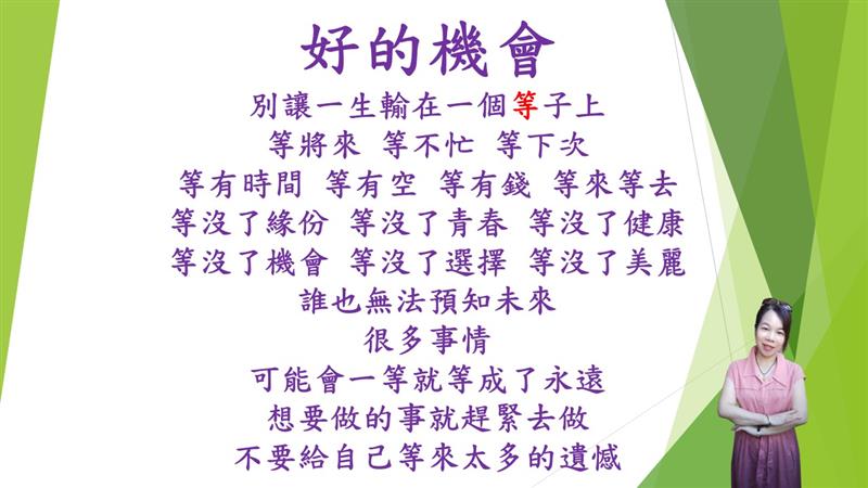 相關圖片