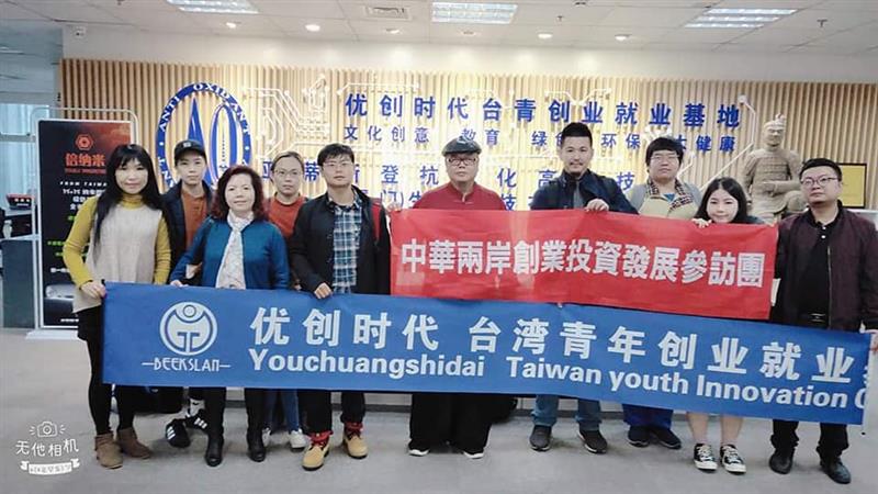 相關圖片