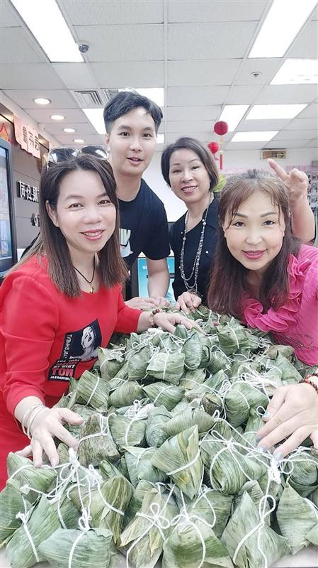相關圖片