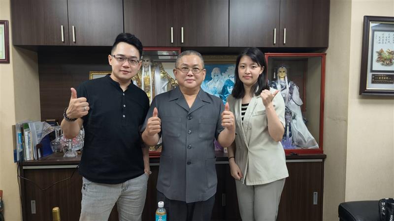 相關圖片