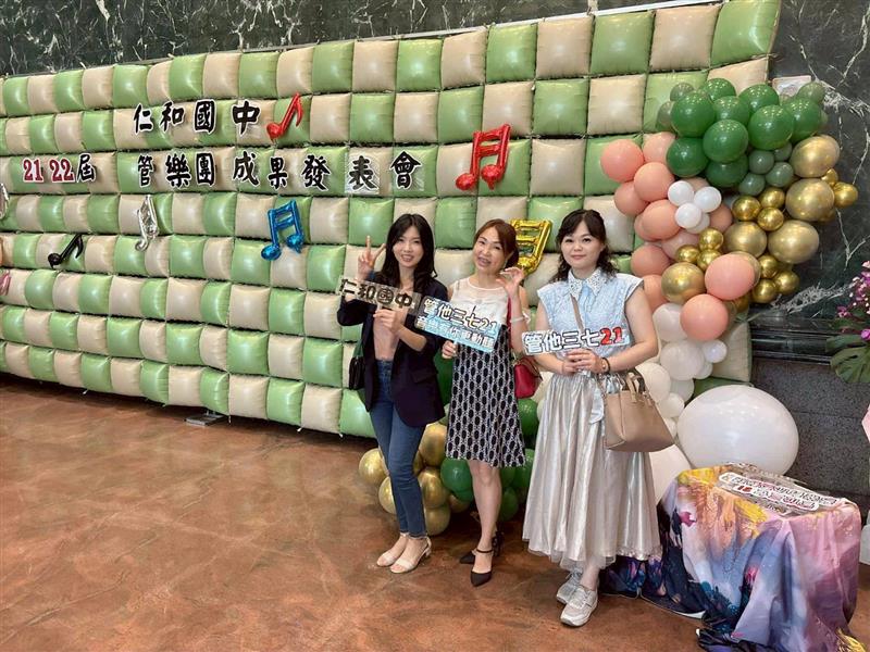 相關圖片