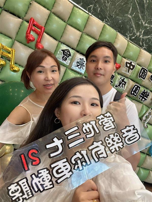 相關圖片