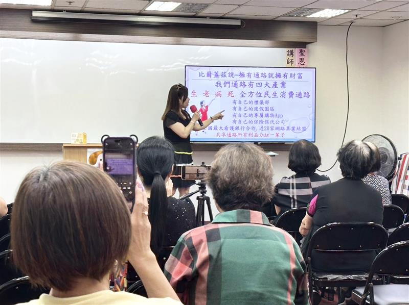 相關圖片