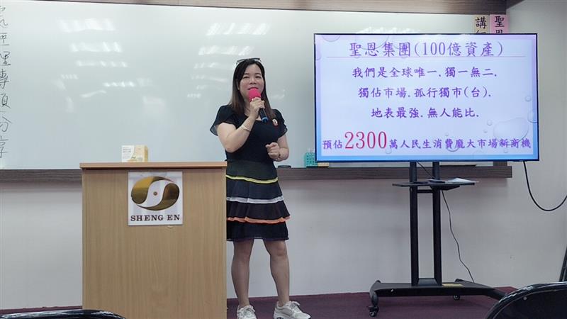 相關圖片