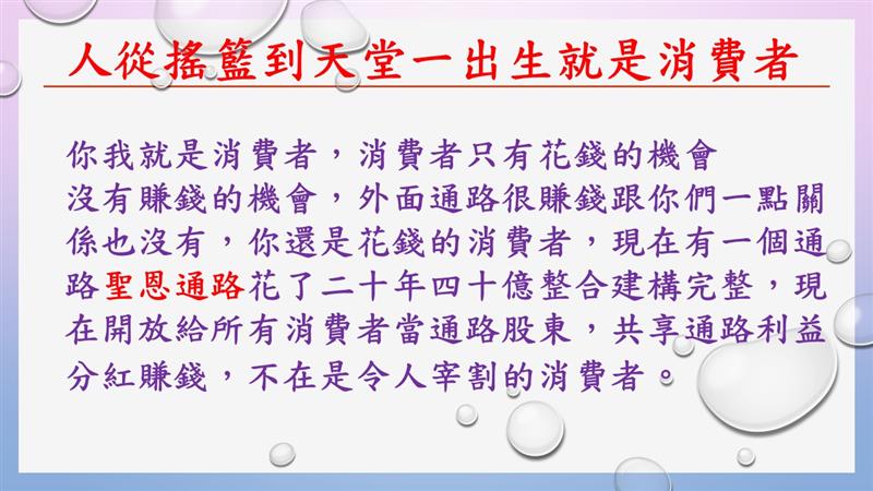 相關圖片