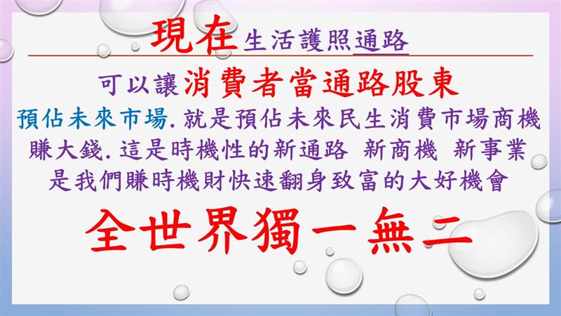 相關圖片
