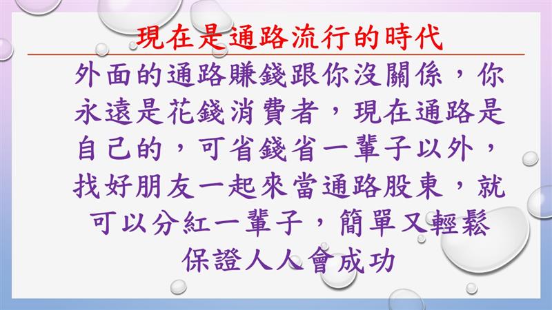 相關圖片