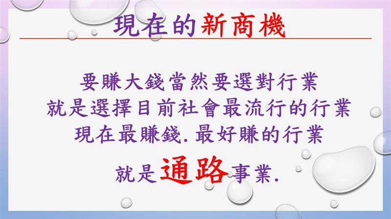 相關圖片