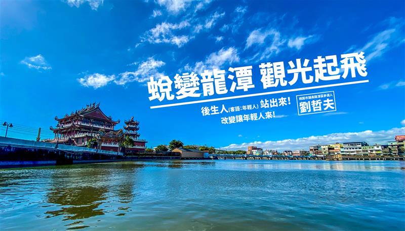 相關圖片
