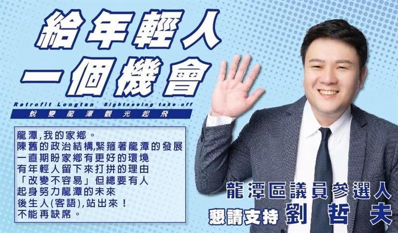相關圖片