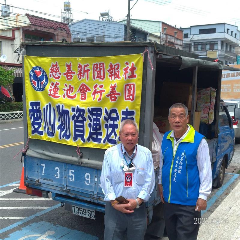 相關圖片
