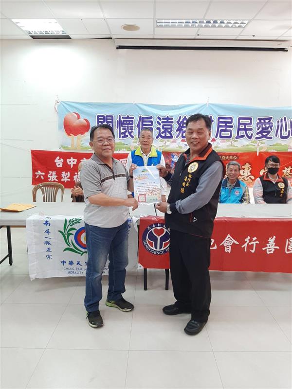 相關圖片