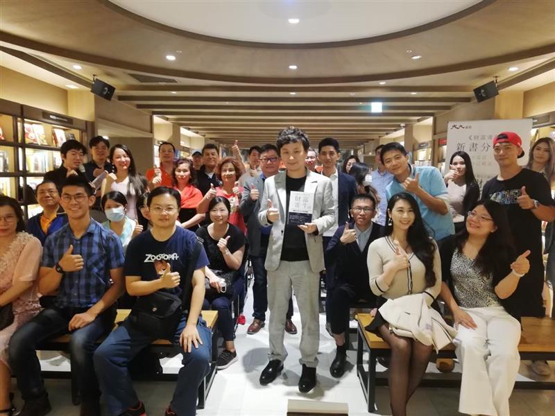 相關圖片