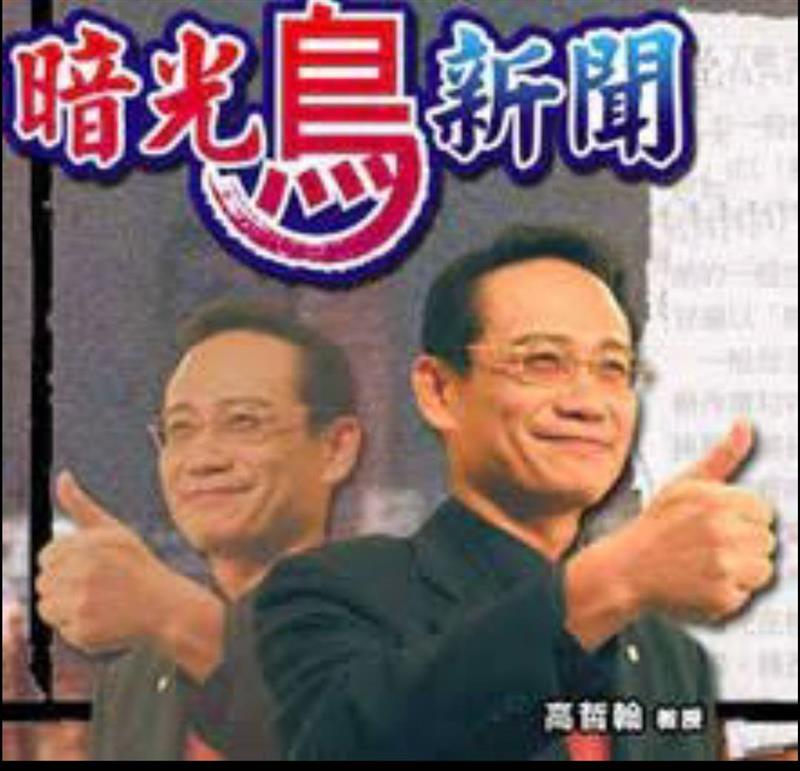 相關圖片