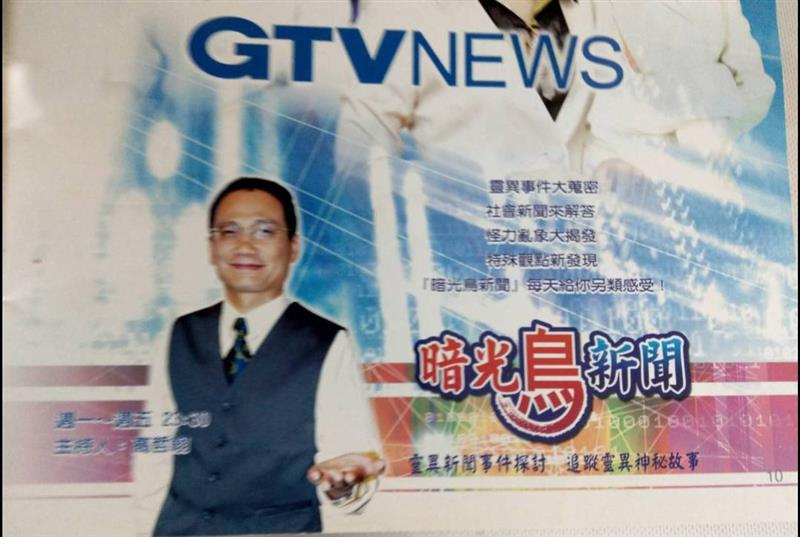 相關圖片