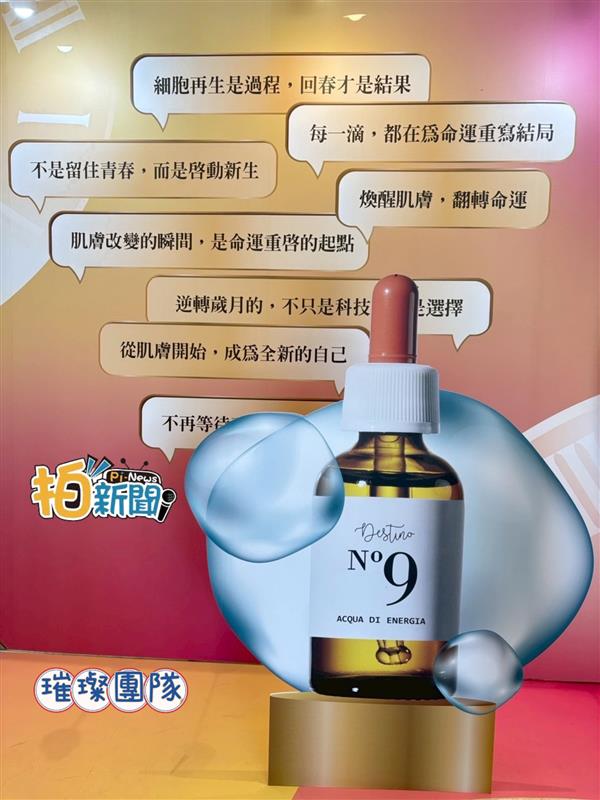 相關圖片
