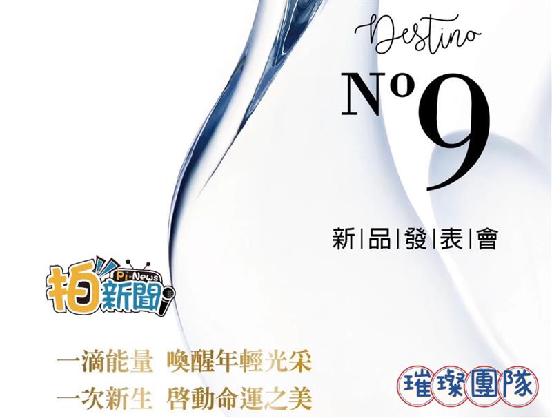 相關圖片