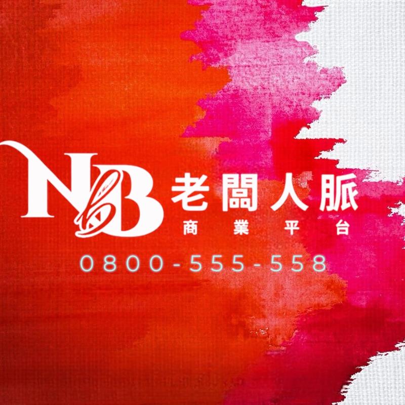 相關圖片