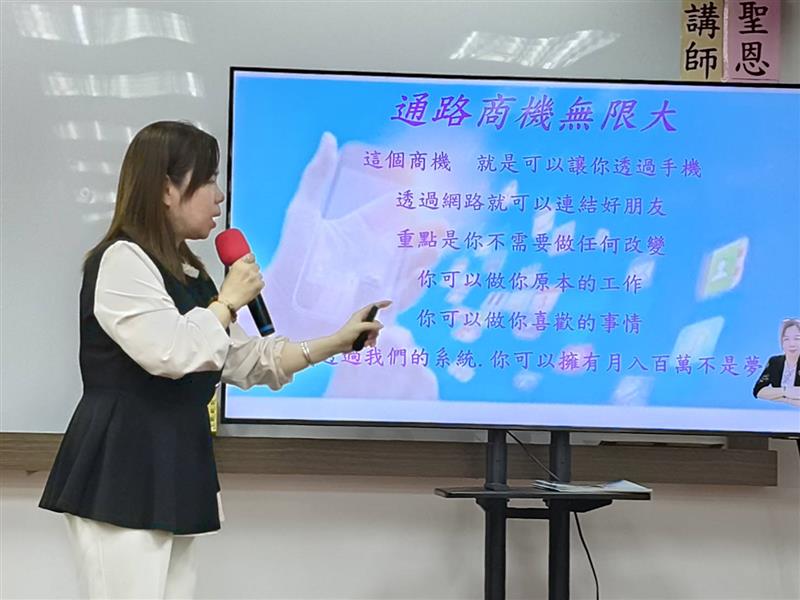相關圖片