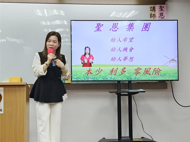 相關圖片